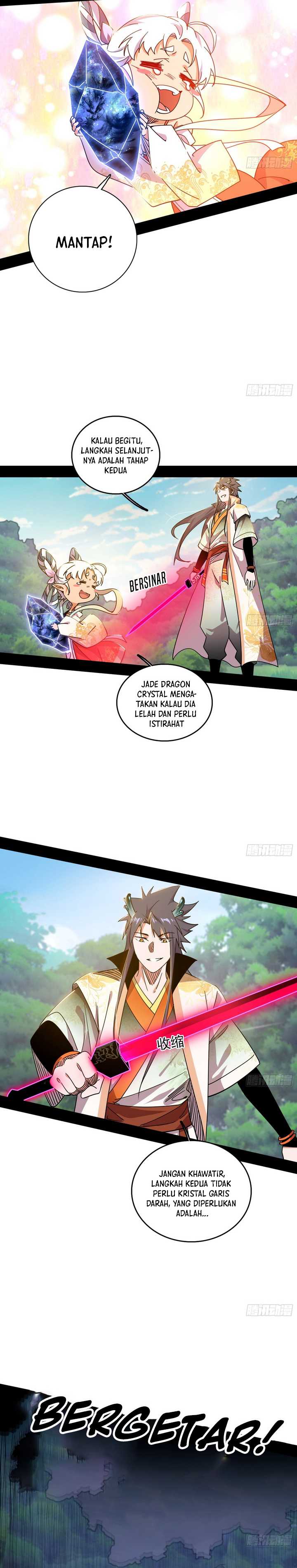 I’m An Evil God chapter 516